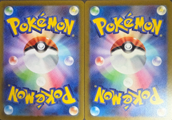 Pikachu 197/SV-P Gym Battle and 120/SV-P PROMO set Pokemon Card Japanese NM - Image 2