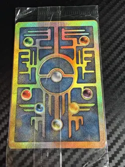 Ancient Mew Pokemon Card Movie Promo Factory Sealed *Print Line & Minor Defect - Image 5