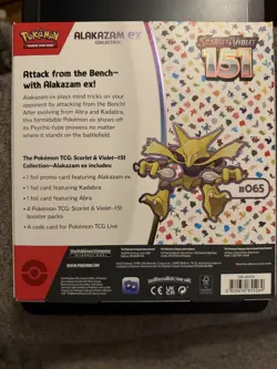 Pokemon TCG: Scarlet & Violet-151 Alakazam ex Collection Box 820650855269 - Image 2