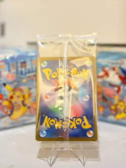 Fukuoka’s Pikachu 289/SV-P Pokemon Center Promo SEALED Japanese Sleeves & Box - Image 2
