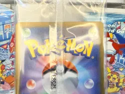 Fukuoka’s Pikachu 289/SV-P Pokemon Center Promo SEALED Japanese Sleeves & Box - Image 5