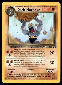 Pokemon WOTC Team Rocket 2000 Dark Machoke No. 40 - Image 1