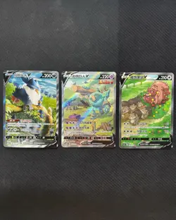 3Pcs IN STOCK Combo Cs5aC V cs4bC 140/127 140/132 148/132 SR Pokemon S-Chinese - Image 1