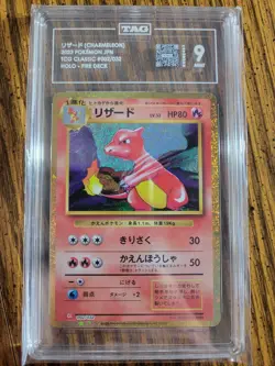 Charmeleon 002/032 Pokemon TCG Classic: Holo (Japanese) - TAG Grade Mint 9 - Image 1