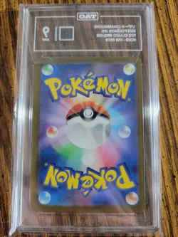 Charmeleon 002/032 Pokemon TCG Classic: Holo (Japanese) - TAG Grade Mint 9 - Image 2