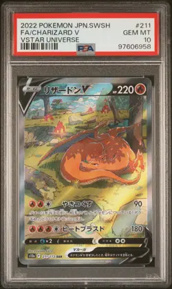 Pokemon TCG - Charizard V 211 VStar Universe Japanese - PSA 10 - Image 1