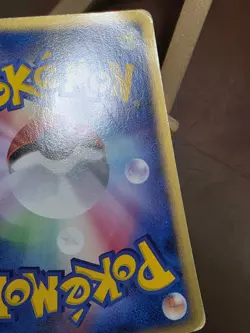 HP Omanyte Pokemon TCG Mirage Forest 023/086 - Image 2