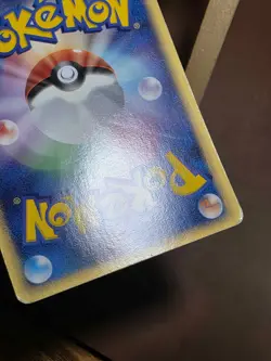 HP Omanyte Pokemon TCG Mirage Forest 023/086 - Image 5