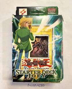 Yu-Gi-Oh! Starter Deck Joey SDJ 1st Edition Factory Sealed Vintage 2003 damaged - Image 1