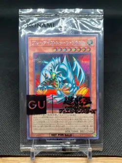 Yu-Gi-Oh! 25th Anniversary Blue Eyes Toon Dragon GU Limited Promo 2023 Japanese - Image 1
