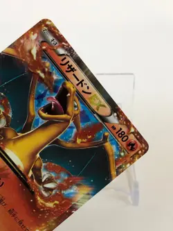 Charizard Pokemon Card 030/XY-P PROMO TCG Nintendo Japanese From Japan - Image 3