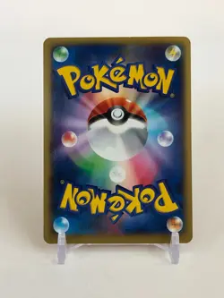 Charizard Pokemon Card 030/XY-P PROMO TCG Nintendo Japanese From Japan - Image 5