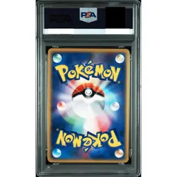 PSA 7 Articuno Mysterious Mountains 1st ED 031/088 Pokemon Card Japanese 2002 - Image 2