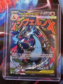 MEGA CHARIZARD X EX 2025 POKEMON MEGA EVOLUTION BLACK STAR PROMO 023 Q4094 - Image 1