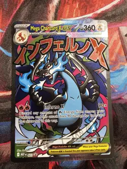 MEGA CHARIZARD X EX 2025 POKEMON MEGA EVOLUTION BLACK STAR PROMO 023 Q4094 - Image 3