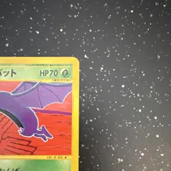 Golbat 003/088 Split Earth Common Regular 70 HP Pokemon TCG Japanese Komiya - Image 3