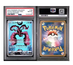 PSA 8 GALARIAN MOLTRES 190/172 AR S12A VSTAR UNIVERSE JAPANESE POKEMON - Image 1