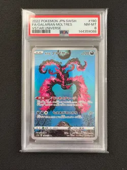 PSA 8 GALARIAN MOLTRES 190/172 AR S12A VSTAR UNIVERSE JAPANESE POKEMON - Image 2