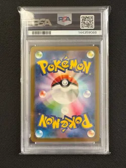 PSA 8 GALARIAN MOLTRES 190/172 AR S12A VSTAR UNIVERSE JAPANESE POKEMON - Image 3