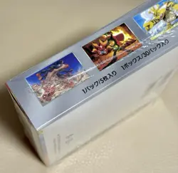 Pokemon Card Heat Wave Arena Japanese Sealed Booster Box - Image 3