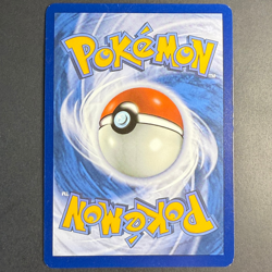 Maximalgurtel 117/131 PRE ⭐ACE SPEC 🔴Damaged 🇩🇪Deutsch Pokemon Prismatische - Image 3