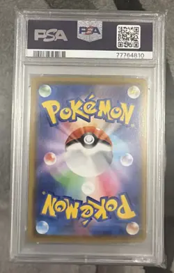 2021 POKEMON JAPANESE 25TH ANNIVERSARY COLLECTION #028 PIKACHU V-UNION PSA 10 - Image 2