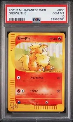 Pokemon TCG PSA 10 Growlithe 006/048 2001 Japanese Web E-reader - Image 1