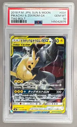 2018 Pokemon Sun Moon Tag Bolt Japanese 031 Pikachu & Zekrom GX PSA 10 145042875 - Image 1