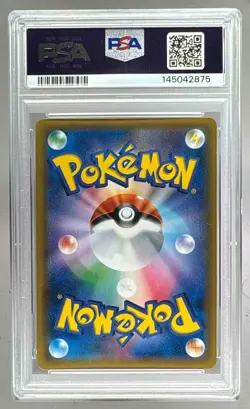 2018 Pokemon Sun Moon Tag Bolt Japanese 031 Pikachu & Zekrom GX PSA 10 145042875 - Image 2