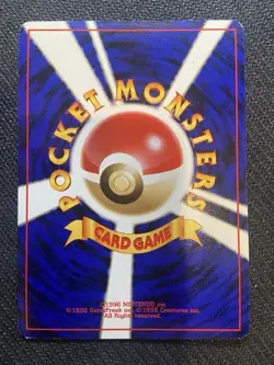 Ledyba Southern Islands Promo Pokemon Japanese Holofoil Vintage Oldback - Image 2