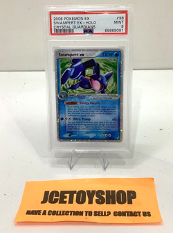 2006 POKEMON EX SWAMPERT EX HOLO CRYSTAL GUARDIANS #98 PSA 9 - Image 1