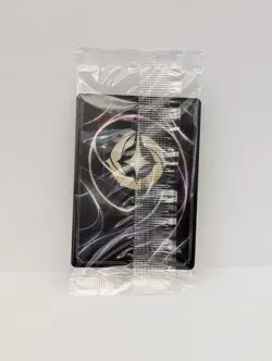 Lilo - Escape Artist Promo Card 25/P2 EN - Image 4