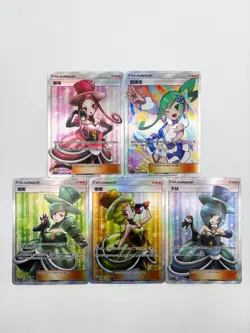 Pokemon S-Chinese Card CSM1.5C-060 SR Lisia Evelyn Nita Dana Morgan 5PCS - Image 1