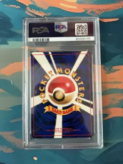 PSA 6 Machamp Holo 1999 Japanese Vending Masaki Promo Card #68 - Image 2