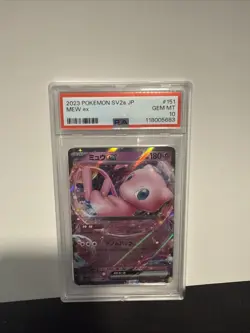 Mew ex 151/165 Sv2a: Pokemon Card 151 Holo (Japanese) - Image 1