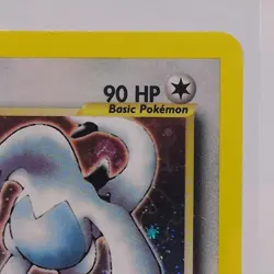 Pokemon Cards: Neo Genesis Rare Holo: Lugia 9/111 unlimited - Image 3