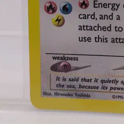 Pokemon Cards: Neo Genesis Rare Holo: Lugia 9/111 unlimited - Image 5