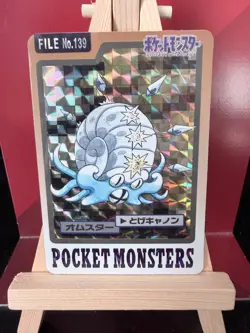 Omastar JP Pokemon Monsters Carddass 139 Near Mint Pokemon Card Vintage - Image 1