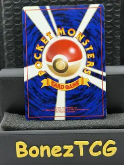 Pokemon TCG Blastoise LV.52 No. 009 Holo Base Set Japanese Basic Vintage - Image 2