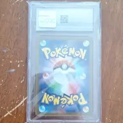 Pokemon Ralts CGC 10 Mega Evolution Promo 021/M-P Japanese McDonald's - Image 3