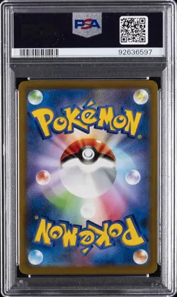 2022 POKEMON JPN SWORD & SHIELD BATTLE REGION #083 FULL ART/STARMIE V PSA 10 - Image 2