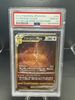 Pokemon TCG Arceus VSTAR Universe 262/172 PSA 10 - Image 2