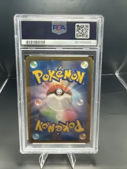 Pokemon TCG Arceus VSTAR Universe 262/172 PSA 10 - Image 3