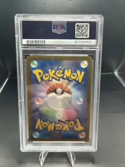 Pokemon TCG Arceus VSTAR Universe 262/172 PSA 10 - Image 4