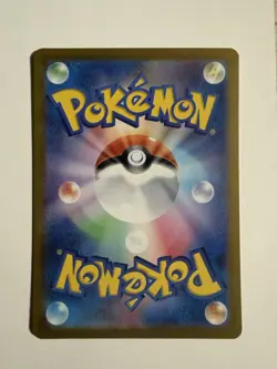 Pokemon Alakazam EX Sv2a 151 Special Art Rare Holo 203/165 Japanese 310 HP - Image 2