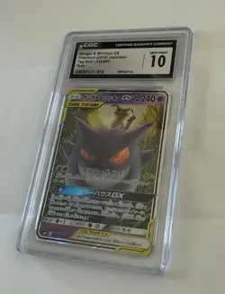 CGC GEM MINT 10 Gengar & Mimikyu GX 038/095 Pokemon Tag Bolt 2018 Japanese Holo - Image 5