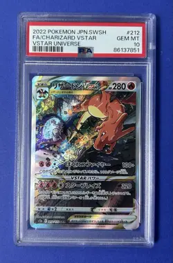 2022 Pokemon JPN SWSH FA/Charizard VStar - VStar Universe #212 PSA 10 GEM MT - Image 1