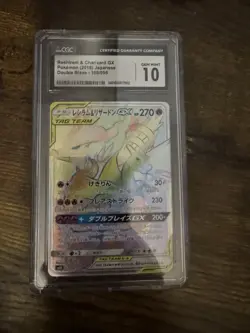 CGC Gem Mint 10 Reshiram & Charizard GX Japanese Double Blaze 108/095 - Image 1