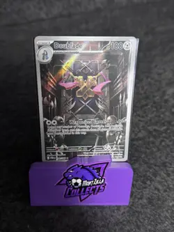 Pokemon TCG Doublade 98/88 | Perfect Order |Illustration Rare NM/M - Image 1