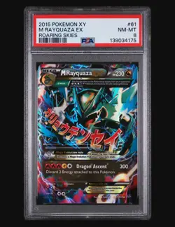 PSA 8 NM-MT - M Rayquaza EX 61/108 Roaring Skies Holo - 2015 Pokemon - Image 1